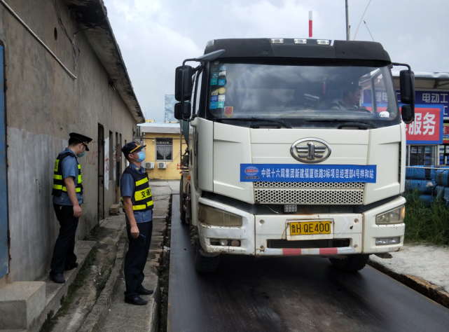 �����_չ��ͨ�\ݔ�ИI(y��)��ȫ���a(ch��n)���Ռ���Є�