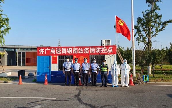 ��(qi��ng)��������ش�ʩ  �䌍(sh��)�������؟(z��)��