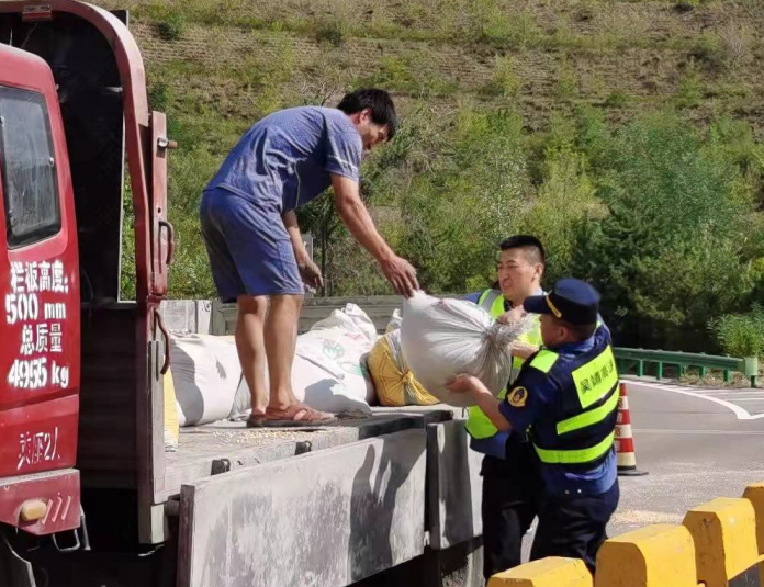 �������������һ�� ����·���T���������\����