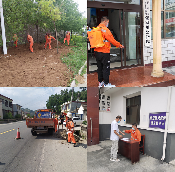 ���Ҵ���·�ζ�벢�e���Ρ�������ؾW(w��ng)��