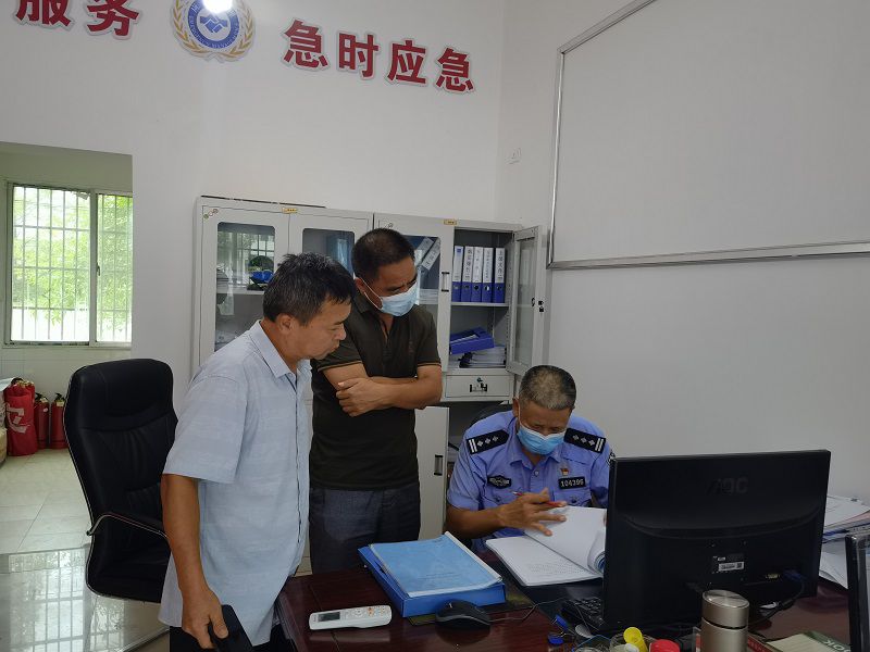 ���l(xi��ng)�h�����k�����l(xi��ng)�(zh��n)�z���·��ȫ��������