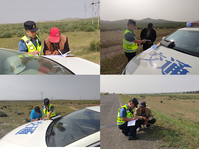 ����������·�[�� ���ι�·��ȫ����