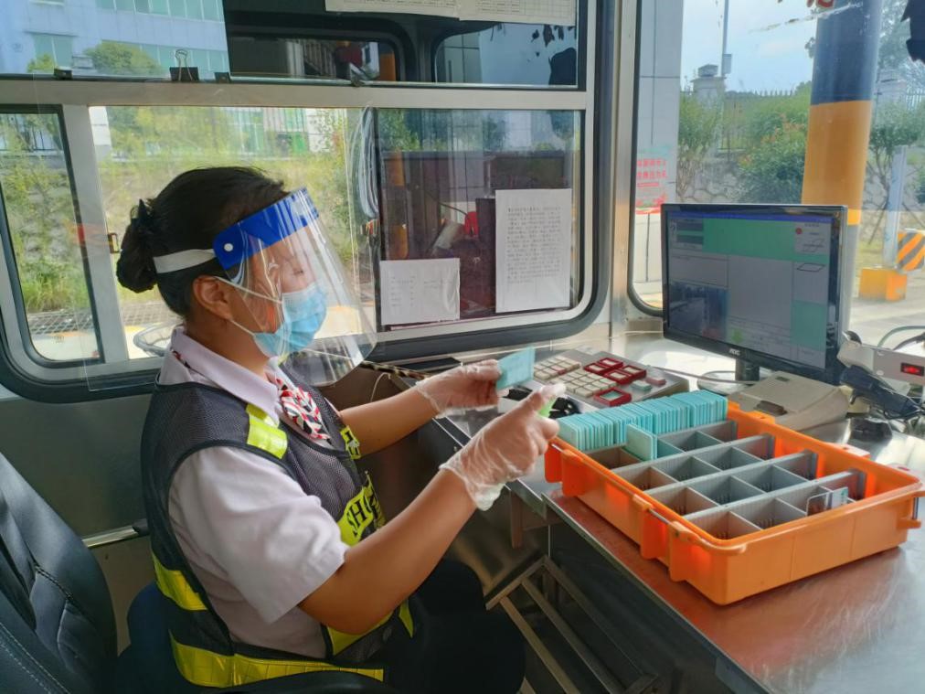 ������������� Сվ����҂��f