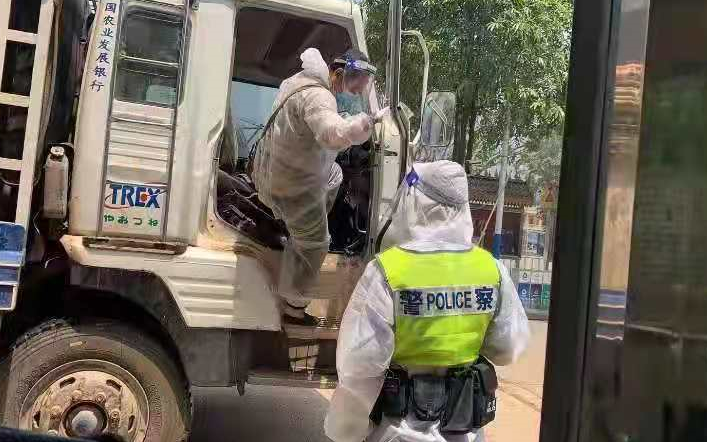 ��Խ4600����Đ��飬�����x��ͬ��߅��