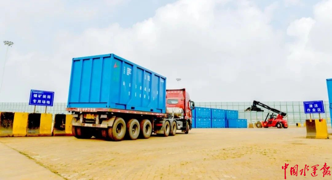 ɽ�|�ۿ����ո��ׄ�(chu��ng)懵V�bж�Gɫ���I(y��)�¹�ˇ