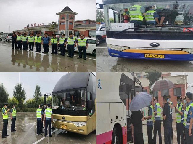 ɽ�|�z�|��u(li��n)�ψ�(zh��)������Ƿ��I(y��ng)�\(y��n)