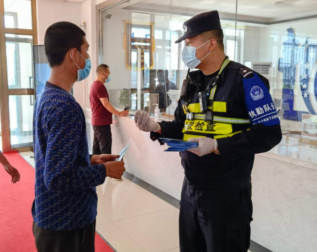 ��λ���� ��־�ɲ�--��ʮ�g����߅���z��վ����