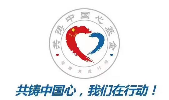 ���L(zh��ng)��ˎ�Դ��ƹ���֮����������ͬ������