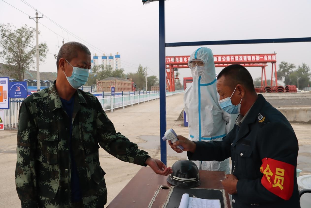 �������(xi��ng)Ŀ�ć�(y��n)�ļ�(x��)�ӏ�(qi��ng)������ع���