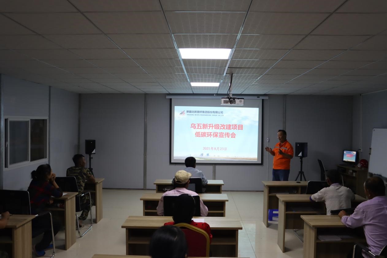 �������Ŀ�_չȫ����(ji��)�������܄ӆT��