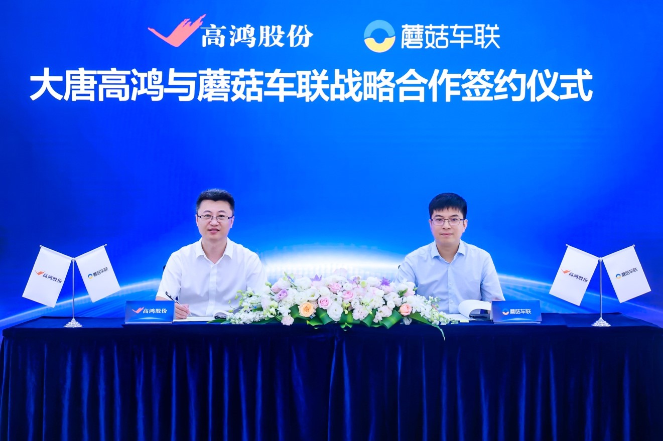 ���Ƹ����cĢ��܇(li��n)�_�ɑ�(zh��n)�Ժ��� �����Ї��ǻ۽�ͨ�˗U