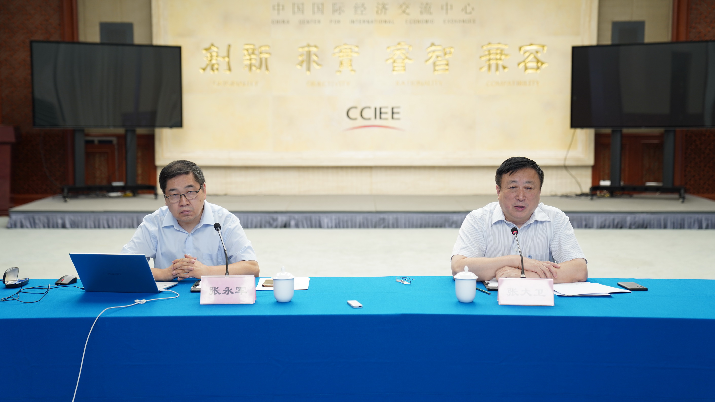 ���M(j��n)�Ї�(gu��)������I(y��)�����(gu��)�H���I(l��ng)܊δ��(l��i)