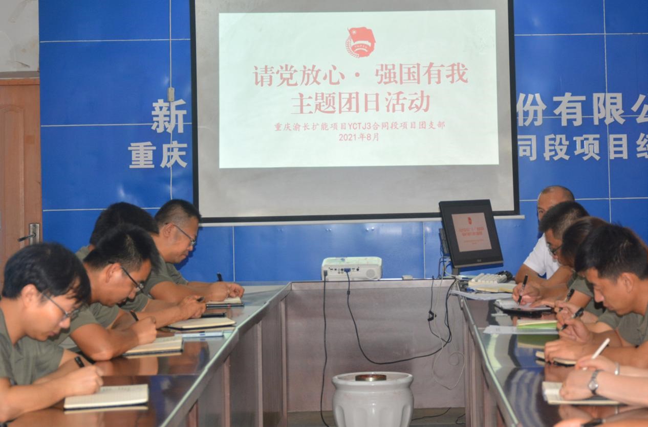 ����(sh��)���M(j��n)�hʷ�W(xu��)��(x��)���� ����������L(zh��ng)����