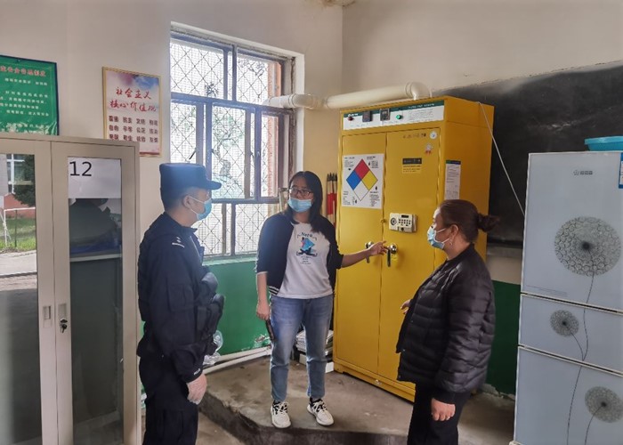 �_(k��i)�W(xu��)ǰУ�@��ȫ��z��