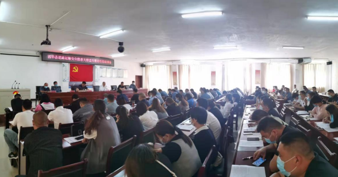 ȫ���_չ��·��ͨ��ȫ�[�����Ų������