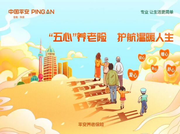  ���B(y��ng)�ϡ��Мض� | ƽ���B(y��ng)���U(xi��n)��(chu��ng)���Ƴ����s��ȫֱ�B����(w��)��ƽ��̎��r(sh��)Ч����96%