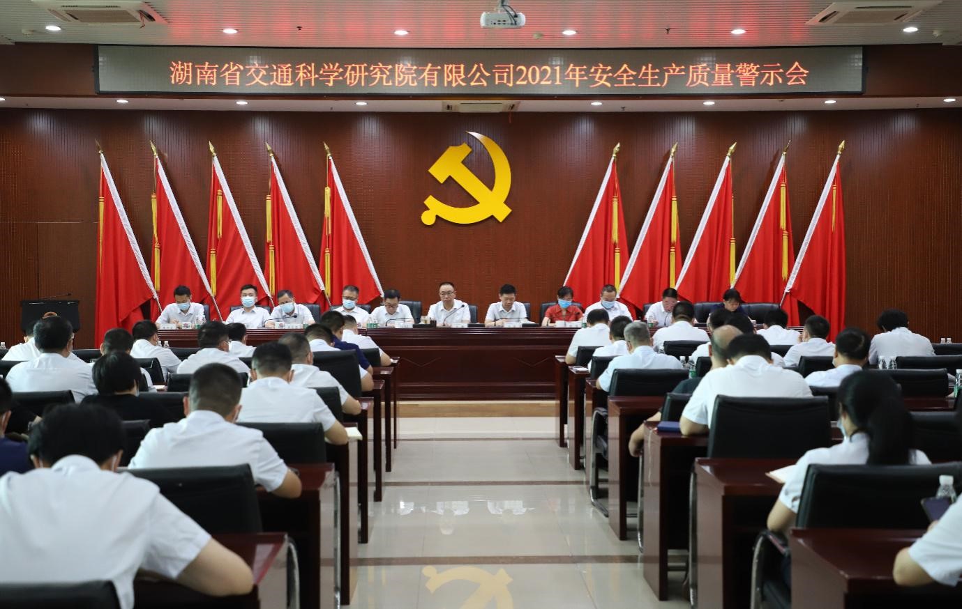 ����L(zh��ng)�Q����ȫ���a(ch��n)��ץ��и��