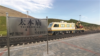 ���˱���߸���@��ͨ