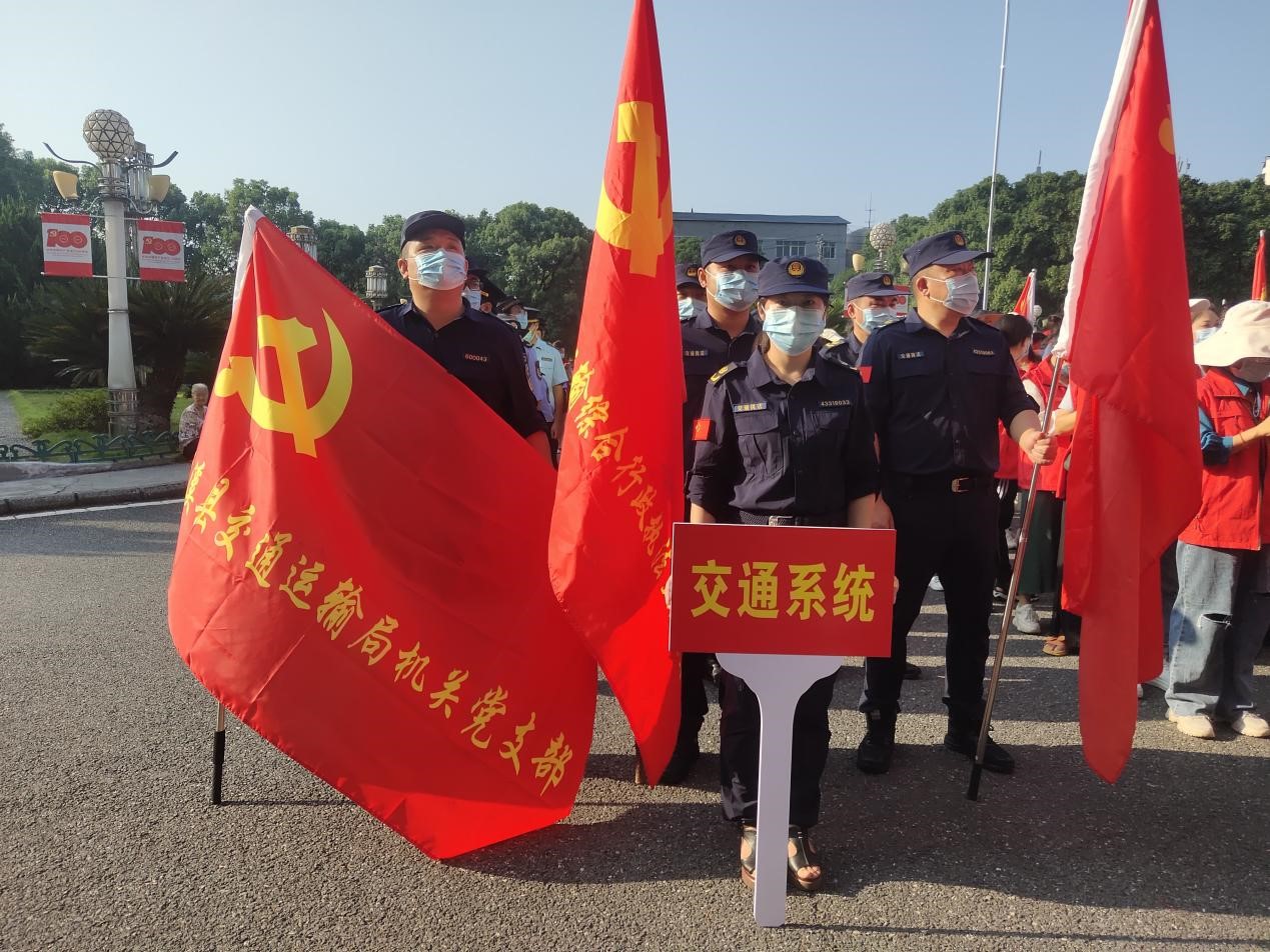 ����ʡ�oϪ�h��ͨ�\(y��n)ݔ�ִ����_(k��i)չ��(��i)��(gu��)�l(w��i)���\(y��n)��(d��ng)