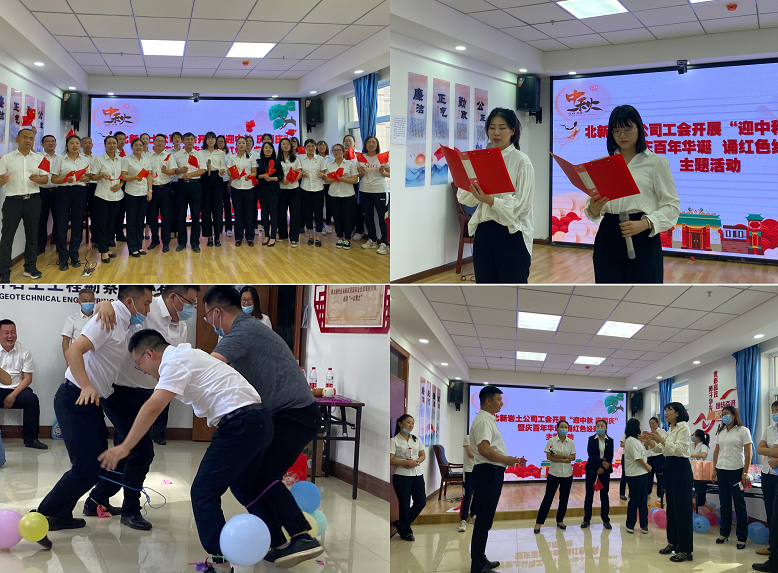 ���r����˾����(hu��)�_(k��i)չ��ӭ���� �c��(gu��)�c��ϵ�л��(d��ng)