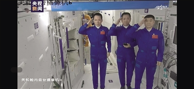 ����ʮ��̖�d���w�����x���gվ�M���w