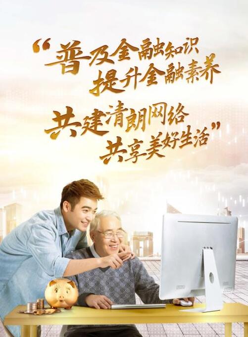 ���f�������o�����˽��ڰ�ȫ�к��ˉ��|���ֹ�˾���Є�