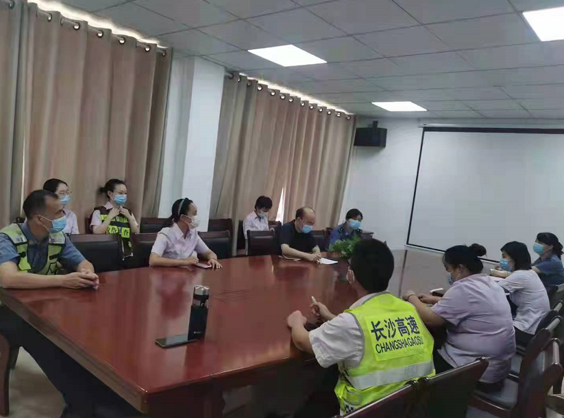 ���p��(ji��)���F�A�r�����و�����