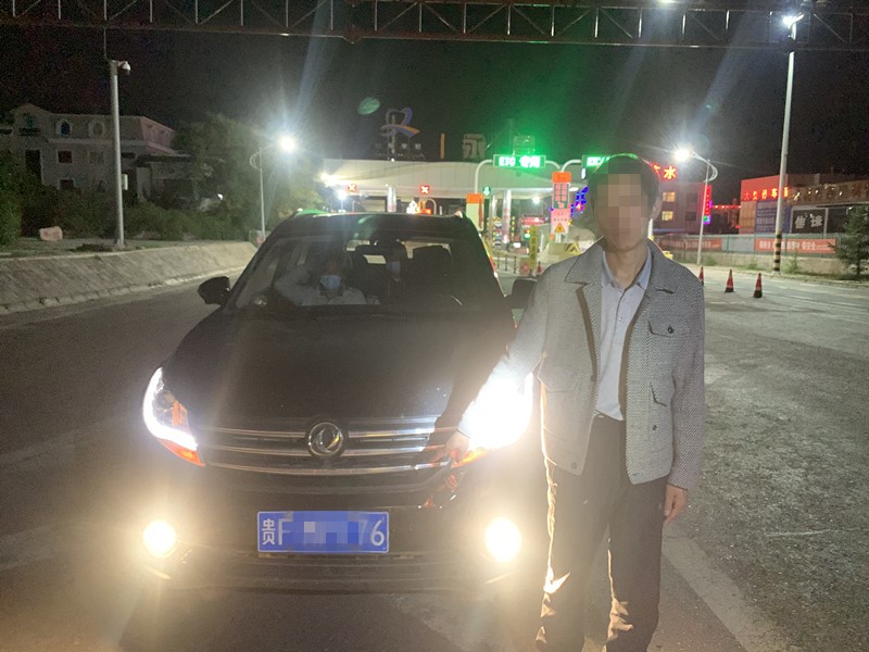 đ��˾�C(j��)���{�ϸ��ٱ�������(d��ng)��(ch��ng)��@