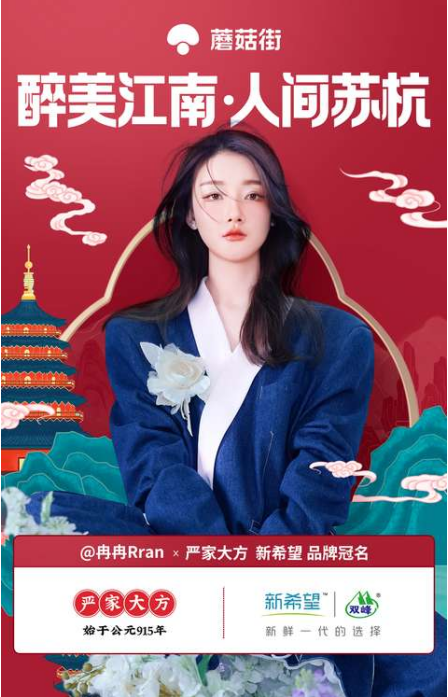 �Ȝ�(zh��n)������{(di��o)��Ģ���֡������Ї�(gu��)�С�����վ��Դ����Ʒ�|(zh��)����