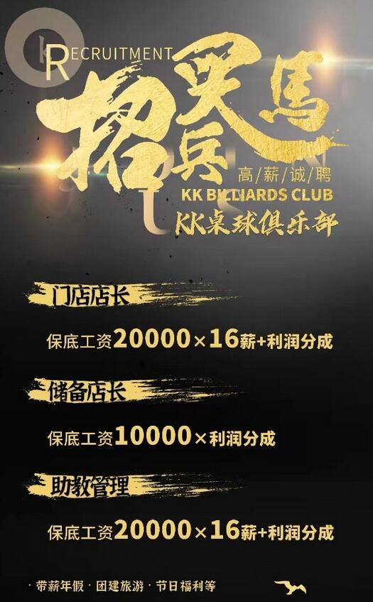 ���׹��Y���_���fԪ��KK�����б��I�R������Ҫ��н��́���